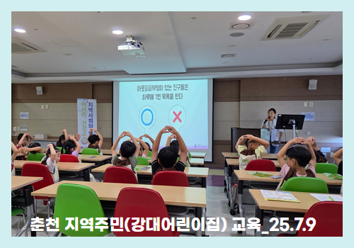 갤러리